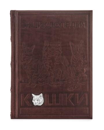 ЭНЦИКЛОПЕДИЯ "КОШКИ" – АЛЬТМАСТЕР ЭНЦИКЛОПЕДИЯ "КОШКИ" – АЛЬТМАСТЕР
