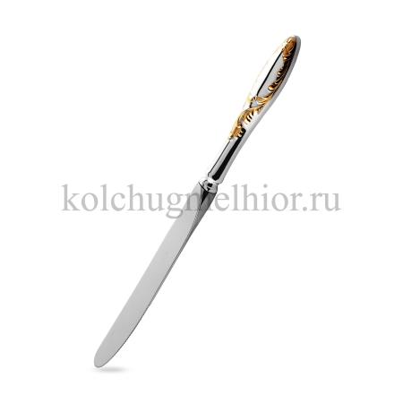 ДЕСЕРТНЫЙ НОЖ ИЗ МЕЛЬХИОРА "ПЛАМЯ" С ПОЗОЛОТОЙ – КОЛЬЧУГИНСКИЙ МЕЛЬХИОР