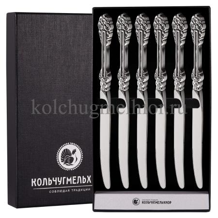 СТОЛОВЫЙ НАБОР ИЗ МЕЛЬХИОРА "ПРАЗДНИЧНЫЙ" С ЧЕРНЕНИЕМ (6 НОЖЕЙ) – КОЛЬЧУГИНСКИЙ МЕЛЬХИОР