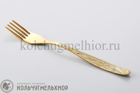 СТОЛОВАЯ ВИЛКА ИЗ НЕРЖАВЕЮЩЕЙ СТАЛИ "УРАЛОЧКА" М13 ЛНТПп