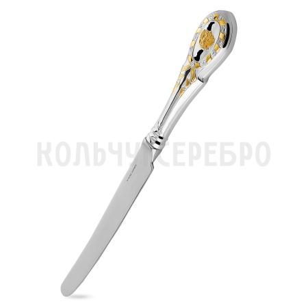 СЕРЕБРЯНЫЙ СТОЛОВЫЙ НОЖ "ГОСУДАРСТВЕННЫЙ" С ПОЗОЛОТОЙ - РУССКИЕ САМОЦВЕТЫ