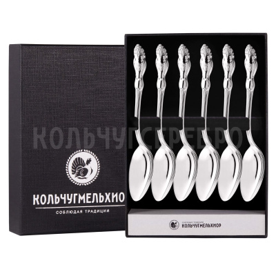 ЧАЙНЫЙ НАБОР ИЗ МЕЛЬХИОРА "ГЕРБ" (6 ЧАЙНЫХ ЛОЖЕК) – КОЛЬЧУГИНСКИЙ МЕЛЬХИОР