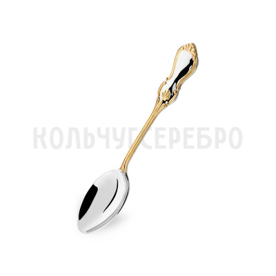 СЕРЕБРЯНАЯ ЧАЙНАЯ ЛОЖКА "ВЕНЗЕЛЬ" С ПОЗОЛОТОЙ 930299-1 – КРАСНАЯ ПРЕСНЯ