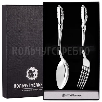 СТОЛОВЫЙ НАБОР ИЗ МЕЛЬХИОРА "ЛИРА" (2 ПРЕДМЕТА) – КОЛЬЧУГИНСКИЙ МЕЛЬХИОР