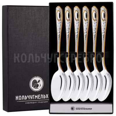 СТОЛОВЫЙ НАБОР ИЗ МЕЛЬХИОРА "№1" С ПОЗОЛОТОЙ (6 ЛОЖЕК) - КОЛЬЧУГИНСКИЙ МЕЛЬХИОР