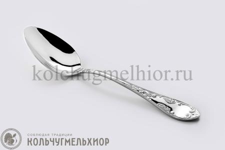 СТОЛОВАЯ ЛОЖКА ИЗ НЕРЖАВЕЮЩЕЙ СТАЛИ "ПОСОЛЬСКАЯ" М18