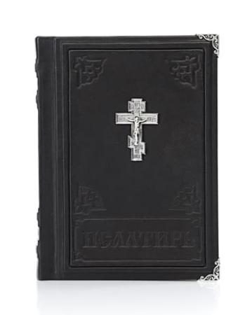СЕРЕБРЯНАЯ ПСАЛТИРЬ – АЛЬТМАСТЕР