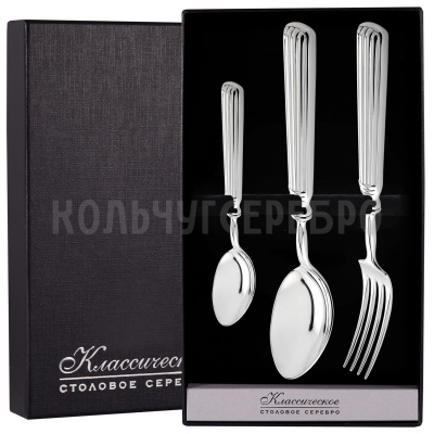 СЕРЕБРЯНЫЙ СТОЛОВЫЙ НАБОР "АРИСТОКРАТ" (3 ПРЕДМЕТА) - МСТЕРСКИЙ ЮВЕЛИР