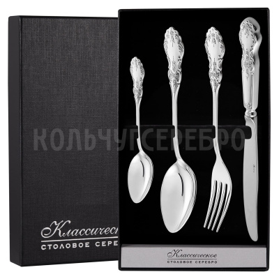 СЕРЕБРЯНЫЙ СТОЛОВЫЙ НАБОР "ЧЕРЕМУХА" (4 ПРЕДМЕТА) – МСТЕРСКИЙ ЮВЕЛИР