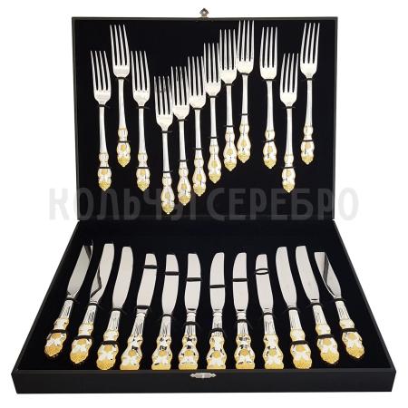 СТОЛОВЫЙ НАБОР ИЗ МЕЛЬХИОРА "ГЕРБ" С ПОЗОЛОТОЙ (12 ВИЛОК, 12 НОЖЕЙ) – КОЛЬЧУГИНСКИЙ МЕЛЬХИОР