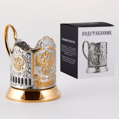 ПОДСТАКАННИК "ГЕРБ РФ" НИКЕЛИРОВАННЫЙ Ч/П – КОЛЬЧУГИНСКИЙ МЕЛЬХИОР