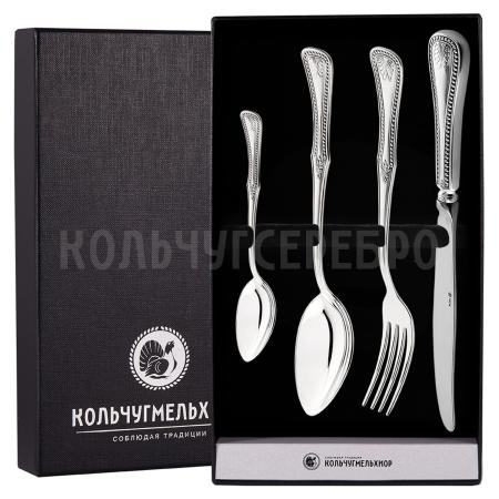 СТОЛОВЫЙ НАБОР ИЗ МЕЛЬХИОРА "№11" С ЧЕРНЕНИЕМ (4 ПРЕДМЕТА) – МСТЕРСКИЙ ЮВЕЛИР