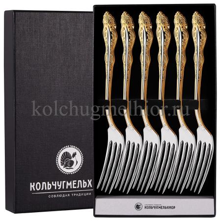 СТОЛОВЫЙ НАБОР ИЗ МЕЛЬХИОРА "ЮБИЛЕЙНЫЙ" С ПОЗОЛОТОЙ (6 ВИЛОК) – КОЛЬЧУГИНСКИЙ МЕЛЬХИОР
