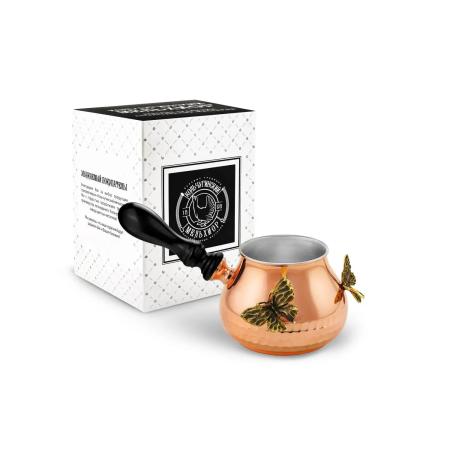 ТУРКА МЕДНАЯ "БАБОЧКА" КОВАННАЯ С ЛУЖЕНИЕМ 300 МЛ. – КОЛЬЧУГИНСКИЙ МЕЛЬХИОР