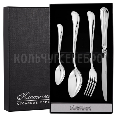 СЕРЕБРЯНЫЙ СТОЛОВЫЙ НАБОР "МОДЕРН" №16 (4 ПРЕДМЕТА) - МСТЕРСКИЙ ЮВЕЛИР