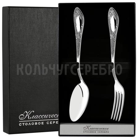 СЕРЕБРЯНЫЙ СТОЛОВЫЙ НАБОР "ФАНТАЗИЯ" С ЧЕРНЕНИЕМ (2 ПРЕДМЕТА) – ПАВЛОВСКИЙ ЗАВОД
