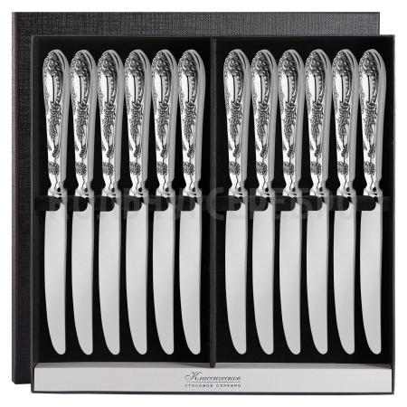 СЕРЕБРЯНЫЙ СТОЛОВЫЙ НАБОР "ИМПЕРАТОРСКИЙ" М-12 С ЧЕРНЕНИЕМ (12 НОЖЕЙ) – ПАВЛОВСКИЙ ЗАВОД