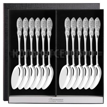 СЕРЕБРЯНЫЙ СТОЛОВЫЙ НАБОР "КУПЕЧЕСКИЙ" С ЧЕРНЕНИЕМ (12 СТОЛОВЫХ ЛОЖЕК) - СЕВЕРНАЯ ЧЕРНЬ