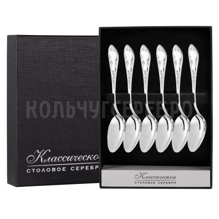 СЕРЕБРЯНЫЙ КОФЕЙНЫЙ НАБОР "ПОСОЛЬСКИЙ" М-18 (6 КОФЕЙНЫХ ЛОЖЕК) – ПАВЛОВСКИЙ ЗАВОД