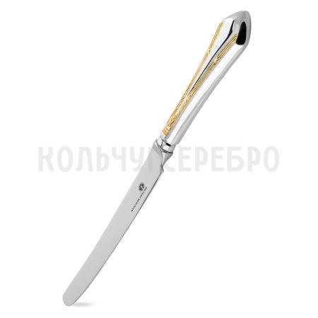СЕРЕБРЯНЫЙ СТОЛОВЫЙ НОЖ "ЭЛЕГАНТНЫЙ" С ПОЗОЛОТОЙ 930674-1 – КРАСНАЯ ПРЕСНЯ