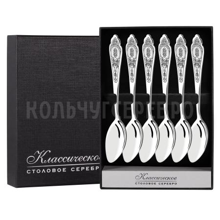 СЕРЕБРЯНЫЙ ЧАЙНЫЙ НАБОР "ПРАЗДНИЧНЫЙ" С ЧЕРНЕНИЕМ (6 ЧАЙНЫХ ЛОЖЕК) - СЕВЕРНАЯ ЧЕРНЬ