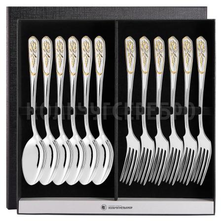 СТОЛОВЫЙ НАБОР ИЗ МЕЛЬХИОРА "ВИЗИРЬ" С ПОЗОЛОТОЙ (6 ВИЛОК, 6 ЛОЖЕК) – КОЛЬЧУГИНСКИЙ МЕЛЬХИОР