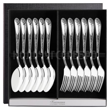 СЕРЕБРЯНЫЙ СТОЛОВЫЙ НАБОР "ИРИСЫ" М-22 С ЧЕРНЕНИЕМ (6 ВИЛОК, 6 ЛОЖЕК) – ПАВЛОВСКИЙ ЗАВОД