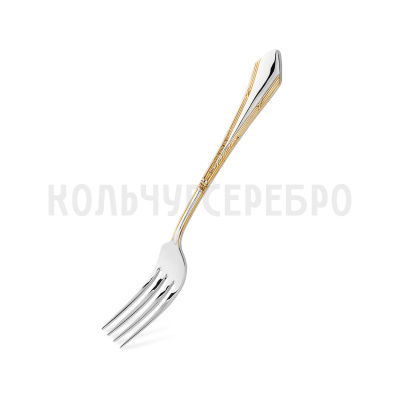 СЕРЕБРЯНАЯ ДЕСЕРТНАЯ ВИЛКА "ЭЛЕГАНТНЫЙ" С ПОЗОЛОТОЙ 930710-1 – КРАСНАЯ ПРЕСНЯ