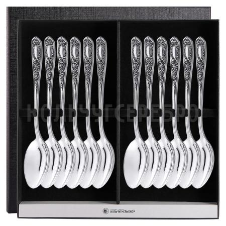 СТОЛОВЫЙ НАБОР ИЗ МЕЛЬХИОРА "№1" С ЧЕРНЕНИЕМ (12 ЛОЖЕК) - КОЛЬЧУГИНСКИЙ МЕЛЬХИОР