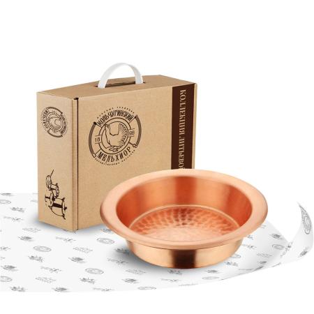 МЕДНЫЙ ТАЗ ДЛЯ ВАРЕНЬЯ БЕЗ РУЧКИ (3 ЛИТРА) – КОЛЬЧУГИНСКИЙ МЕЛЬХИОР