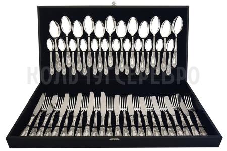 СТОЛОВЫЙ НАБОР ИЗ МЕЛЬХИОРА "ЖАСМИН" (48 ПРЕДМЕТОВ) – КОЛЬЧУГИНСКИЙ МЕЛЬХИОР