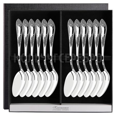 СЕРЕБРЯНЫЙ СТОЛОВЫЙ НАБОР "ИМПЕРАТОРСКИЙ" М-12 С ЧЕРНЕНИЕМ (12 ЛОЖЕК) – ПАВЛОВСКИЙ ЗАВОД