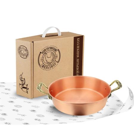 МЕДНЫЙ ТАЗ ДЛЯ ВАРЕНЬЯ С РУЧКАМИ "ЯГОДЫ" (3 ЛИТРА) – КОЛЬЧУГИНСКИЙ МЕЛЬХИОР