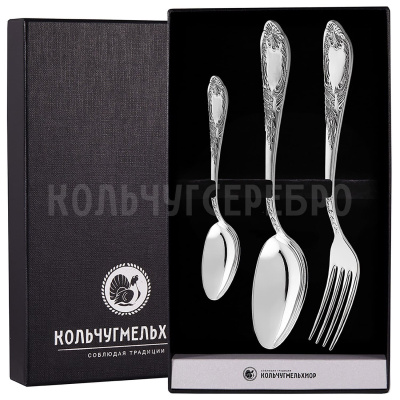 СТОЛОВЫЙ НАБОР ИЗ МЕЛЬХИОРА "КЛАССИКА" С ЧЕРНЕНИЕМ (3 ПРЕДМЕТА) – МСТЕРСКИЙ ЮВЕЛИР
