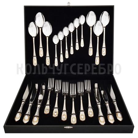 СТОЛОВЫЙ НАБОР ИЗ МЕЛЬХИОРА "№1" С ПОЗОЛОТОЙ (24 ПРЕДМЕТА) - КОЛЬЧУГИНСКИЙ МЕЛЬХИОР