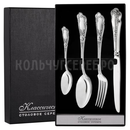 СЕРЕБРЯНЫЙ СТОЛОВЫЙ НАБОР "ЭДЕМ" С ЧЕРНЕНИЕМ (4 ПРЕДМЕТА) – МСТЕРСКИЙ ЮВЕЛИР