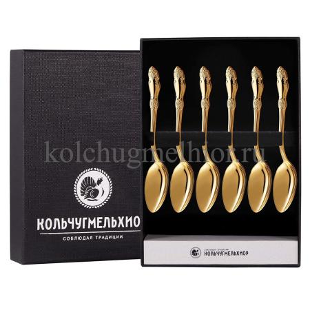 МЕЛЬХИОРОВЫЙ КОФЕЙНЫЙ НАБОР "РОЗА" ПОЗОЛОЧЕННАЯ (6 КОФЕЙНЫХ ЛОЖЕК) – КОЛЬЧУГИНСКИЙ МЕЛЬХИОР