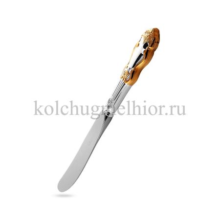 НОЖ ДЛЯ МАСЛА ИЗ МЕЛЬХИОРА "РОЗА" С ПОЗОЛОТОЙ – КОЛЬЧУГИНСКИЙ МЕЛЬХИОР