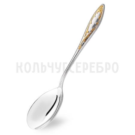 ЛОЖКА ДЛЯ САЛАТА "ПЛАМЯ" С ПОЗОЛОТОЙ – КОЛЬЧУГИНСКИЙ МЕЛЬХИОР