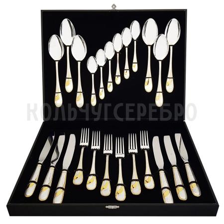 СТОЛОВЫЙ НАБОР ИЗ МЕЛЬХИОРА "МЕТЕЛИЦА" С ПОЗОЛОТОЙ (24 ПРЕДМЕТА) – КОЛЬЧУГИНСКИЙ МЕЛЬХИОР