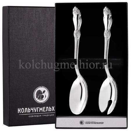 НАБОР ДЛЯ САЛАТА ИЗ МЕЛЬХИОРА "РОЗА" (2 ПРЕДМЕТА) – КОЛЬЧУГИНСКИЙ МЕЛЬХИОР