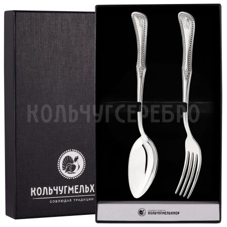 СТОЛОВЫЙ НАБОР ИЗ МЕЛЬХИОРА "№11" С ЧЕРНЕНИЕМ (2 ПРЕДМЕТА) – МСТЕРСКИЙ ЮВЕЛИР
