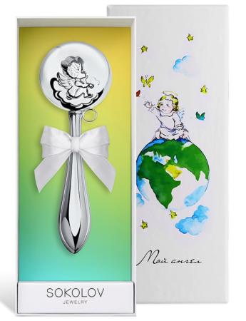 ДЕТСКАЯ СЕРЕБРЯНАЯ ПОГРЕМУШКА "АНГЕЛОЧЕК" – SOKOLOV
