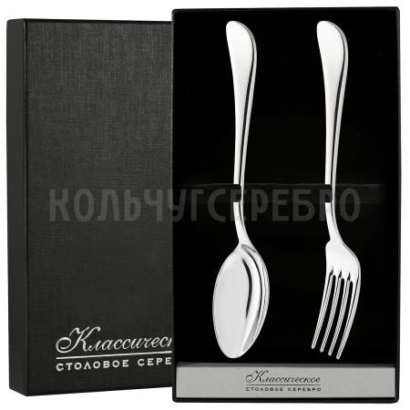 СЕРЕБРЯНЫЙ СТОЛОВЫЙ НАБОР "MODERN" (2 ПРЕДМЕТА) – SOKOLOV