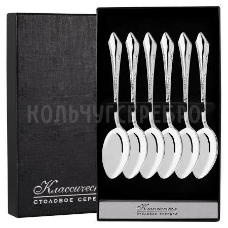 СЕРЕБРЯНЫЙ НАБОР "ЭЛЕГАНТНЫЙ" (6 ДЕСЕРТНЫХ ЛОЖЕК) – КРАСНАЯ ПРЕСНЯ