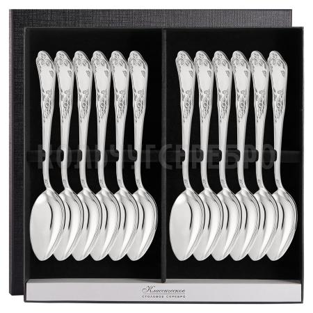 СЕРЕБРЯНЫЙ СТОЛОВЫЙ НАБОР "КЛАССИКА" №10 (12 ЛОЖЕК) - МСТЕРСКИЙ ЮВЕЛИР