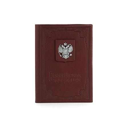 ЕЖЕДНЕВНИК "РОССИЙСКАЯ ФЕДЕРАЦИЯ" (МАЛЫЙ) – АЛЬТМАСТЕР