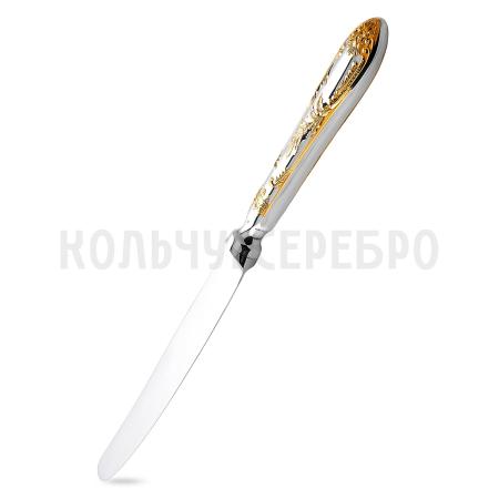 СЕРЕБРЯНЫЙ СТОЛОВЫЙ НОЖ "ИМПЕРАТОРСКИЙ" С ПОЗОЛОТОЙ М-12 – ПАВЛОВСКИЙ ЗАВОД