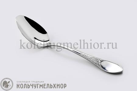 СТОЛОВАЯ ЛОЖКА ИЗ НЕРЖАВЕЮЩЕЙ СТАЛИ "НИЖЕГОРОДСКАЯ" М20