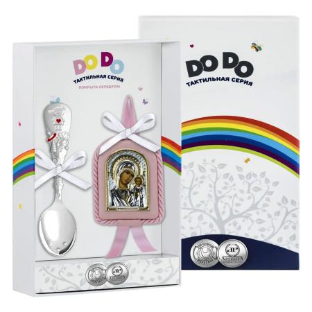 КРЕСТИЛЬНЫЙ НАБОР "КАЗАНСКАЯ БОЖЬЯ МАТЕРЬ" №3 – КОЛЬЧУГИНСКИЙ МЕЛЬХИОР